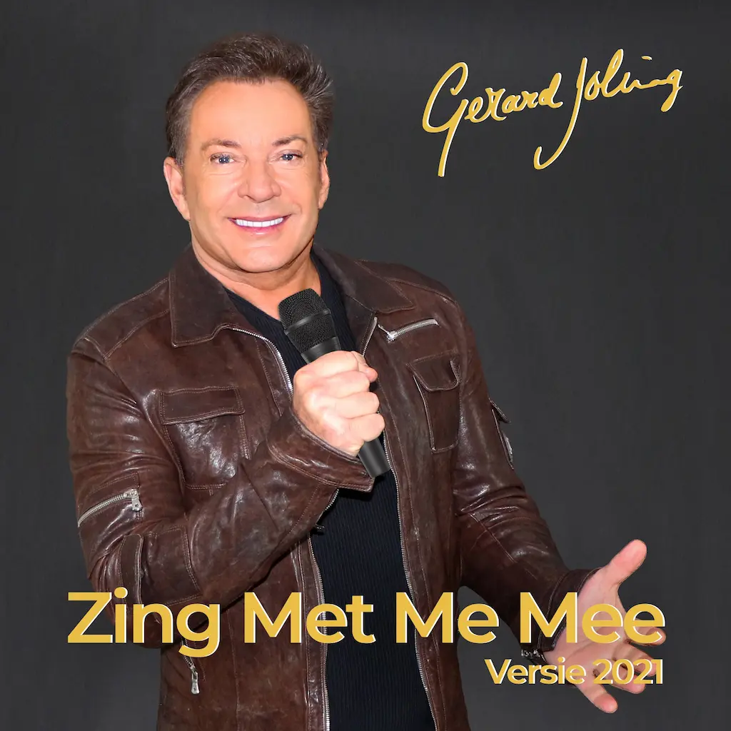 Zing-Met-Me-Mee