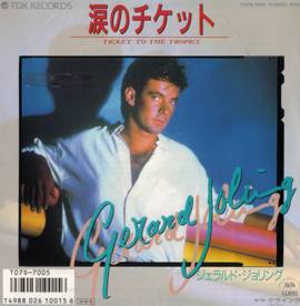 Single Love Is In Your Eyes - Japan