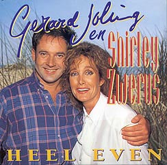 Heel Even